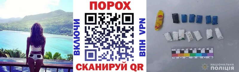 АМФ Розовый Валдай
