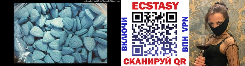 ЭКСТАЗИ Punisher  Купить  Валдай 