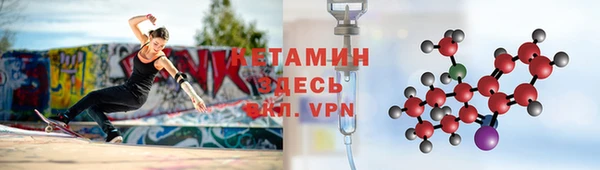 мефедрон мука Елабуга