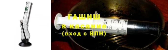 мефедрон мука Елабуга