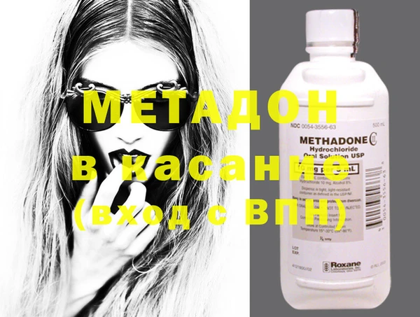 эйфоретик Ельня