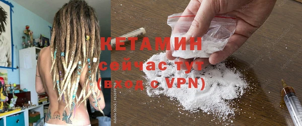 мефедрон мука Елабуга