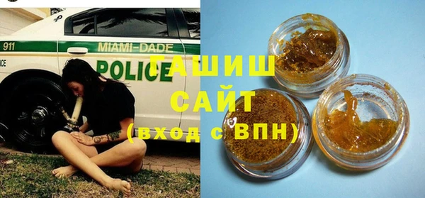 мефедрон мука Елабуга