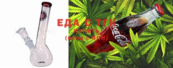 прущие грибы Елизово