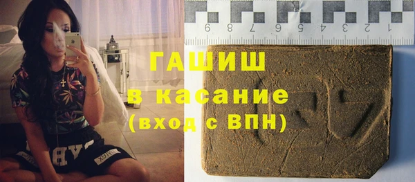 мефедрон мука Елабуга